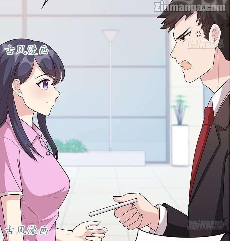 The Wife Contract and My Daughter’s Nanny Chapter 10 Gambar 24